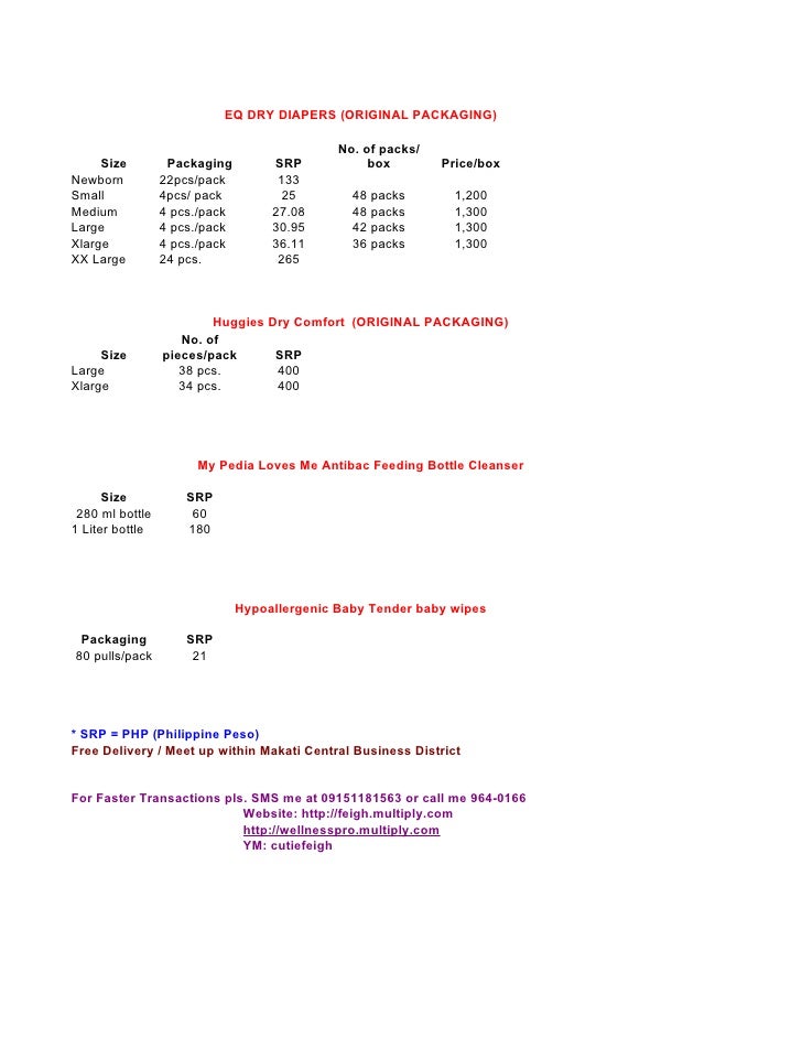 Eq Newborn Diapers Price Philippines - newborn kittens Eq Newborn Diapers Price Philippines - newborn kittens