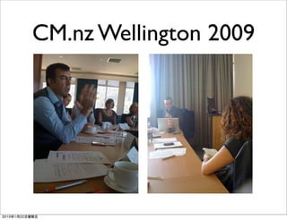 CM.nz Wellington 2009
 