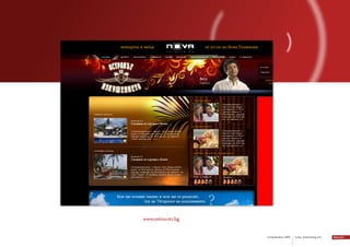 www.ostrov.ntv.bg


                    14 September 2009   Lotus Advertising Ltd.
 