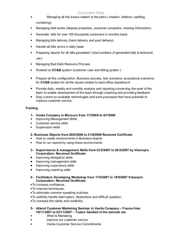 Imad Cv Imad Cv