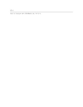 ÇÕ¬l
9£é´S/U&8„N+Œ•~ƒÛ©9ÑmôO[!Æ¸^8*(f—‰
 