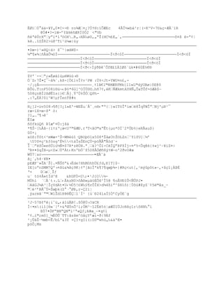 ÉØ)0°ää­¥Y„0•C--Ð ro¾Æ¤¿?Ú†®:íÔÆEc 4ÂÏ½«bá²r¦(-K^V-7©&ç-ÆÄ¨ïR
@Ó#•?=ìW-’YâHèñÆ8Ï0Ò2 <"Vb
ñëªèÚrX”y”í*í‘öOX…R„›XÄ‰øS‚„“Ž(HC½£E„´, õ¤š é=ª¢¦
kê..îZŽ82>ú@^Tí¹ù¼æ|ùy
•Dœ-)¹»HQ÷ä> š¯^|œãW$-
¼"¶»¾|ñÂáÔ¼óÏ Ï<ð<óÏ Ï<ð<óÏ
Ï<ð<óÏ Ï<ð<óÏ
Ï<ð<óÏ Ï<ð<óÏ
Ï<ð<÷ÍýðÞêˆÔfŒ£îÀIØô`úk•#60É%€®
$V'`-×“;»ÉøälùµëWùú›®
Ö`Z‹7Ž•Ç¯—å¾´.kš­[Ö£ivÎ¢v¹PW :Ù‡<Jt=YWU¤n£‚-
~/¡çÁ ¸†Iå€l™êMÆ8FMk{l1»L™dýUBø|ôE@õ
ÐÕù.T:nF508í®ú¬‹Þò*6G]^OÏÙS©…hñ7¢,éKÑÆkmtAYHÑ„ÛaTÔf=óÆê$—
508çnBÏ2ßØËîs{}€Åj¸Ý'Ù‡ŠÒQPh-
.:7„ÈÁ?$ì^W!µƒÎenÝ@#n
H¿]2-úv508›¶ð[?¿î»E'-WEËu´Âˆ¸n®‹"ª{}wITöÎªiœë8ÎqŸWÎ”Nj'µR¹¯
ræ­íX=œ-šª ò:
?1„…‘¶›êˆ
ÊIæ
ñôfkúQñ ÞIæ’¤Ù:jšä
*¶Š–[‰Åâ–{ï†z‘¡œ<U'™åÆÐ.r‘T<åO™a“Êt{µo*0Í˜2*Üb%}eRÃau$}
û0×¡
xóß:Ÿôt<²mWæ+^Š-WNèúî·QBòþO1x508*Žâø3tŽOLZn˜YlfU]¼’
_U?ô¤ç²bƒòsg'É½<tàÎsŠEnÇÜ­póÃÂ"Åód¨­
Ì`”ëžÔ«eõÜïù½Ñ¤$7R*zêÙH.ª¸ä?^ÔI-CèÏQ“ÞFžÌj-¤ª%<Õq@é{‡«j^–¥iZ¤÷
‘R¤•SqÎB-µ<Z»ÙªÀt‹KnºbÖ˜ž508ÅÓØñ8ý†W—o'2ðvò#œ
WÜ7¦ar •ŒÅ˜ä
â¿´,h4–¥N•
pEÆFˆ»ŽA`Š].¤ÑŠõ“&›Ède!HhMòhhÜ£ƒd‚Ð]T]$–
IE[oªnSMM7Qº›¤šú&¾šç9K|¢ª[ãcÎªk¶?¶qœþ¾­}#Rç<ut[,¹mýûpôt»~‚×šçî¡ÀÞÈ
‘+ Dœ¸Žƒ
u¨ tò‡Å»tÍd^@ &ßGFÖ×G;•¹J{O½-
MÚhí ´Ã`t›.L‹ÃkzN0>õÄ®«µäòÈÕš^Î5@ ¶oÂVÐîÛ<ÑÛPJ•
AãGJ¼A³¦ÎçVdAt•U‹½Ú5!£W‰§¶rÕÎX>d¾4ßí”^$®1ô)¦Ùôú#EyZ¨¢5ë™ås_—
™é³’BÃ¯Ü=Žœþk(Z°·°ØÞ,r-Ç2l¦
¸ýarmã¨“™WlŽdíÞÞ®ÊÇï`Í¹ {ú´Ð24ïaÏîÒ’CyÓE¨g
²J~57Þfªê¡iˆü„‹á1úÃB!.$Ò@Ù›?äCR
Ì÷•m(íî[®«´|’+&ªŒÝnÕ³í;ÓM³–î2Éë5±¦øÆÙIÚJcBšç1rôHN‰°ì
EÓ7•ÒF“BN“QN"1²ª«Qƒ¡A#œ_—•q¢l
'¢…í™;m0]_¼ÉÖÛ´TT:ãzšm^òåçY’æi-ð|9Äf
²¡ÜáŽ–½œb<Ê/bLº&3Ý ×ÇI+gIi(:DS™»hú„‰&á'Œ•
póÔ¡Ms
 