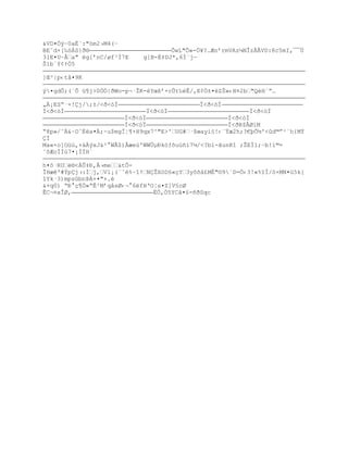 &VD•Óý–0aÉ`:"óm2›M4(–
BEˆd×[‰óÁS}ð® ÕwL"Õ»-Ö¥?…Æn’rmVAz¼NÎzÂÂVD:8c5mI‚¯¯Ù
3lE•U–Åa" ëg[’nC/øf³Ì7E g[B­É‡DJ*‚6Í¨j—
Š1b´f¢†Ó5
]Œ³|p‹tå•9K
ý•gdÔ;(´Õ ü¶j>0ÖÓ|ðWo-p¬·ŽK-éYœš’+cÛt‰èÊ/‚E¢Ò±•èZŠ»‹H¤2b"QèH¨”…
„À¡ES“·×!Çj/;±/<ð<óÏ Ï<ð<óÏ
Ï<ð<óÏ Ï<ð<óÏ Ï<ð<óÏ
Ï<ð<óÏ Ï<ð<óÏ
Ï<ð<óÏ Ï<ðR$ÂØïM
“8p»/˜Ä&~DˆÈëa•À;~u$mgÏ¦¶×H9qx7^"E>'UG#·$œayí§!‹¨Ÿæ2h;?€þÕ½'<ûd™”²´h{MÝ
ÇÌ
Ma«×o]Oùú‚+äÀýxJ&²°WÃ$)Åæeú'WWÚµÐkòƒõuúñì7¼/<?bí-ãunRî ;ŽEÍ1;–b!í™=
˜ôÆoÏÍú7•¡ÍÏH`
h•ô·RUë®<ÀÛ‡Ð‚Â›me&tÕ-
ÎHæêº#ÝpÇj›:Ìj‚Vl¡(¨ˆé%~î†NÇŽXöD§«çY3yôõà£MË"©9`D=Ö‹3!«%îÏ/ó×MN•ü5k[
îYk·3)mpsûbnÞÄ+•"+.è
&+q0) “Ð°ç¶Ö»“Ê²M’qåsØ‹¬°6ëfH‘O¦s•Z]V§cØ
ÊC¬¤xÎØ, ËÖ,Ò5YCâ•§-ñðSqc
 