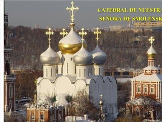 Imagenes para el blog 2012