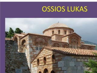 Imagenes para el blog 2012