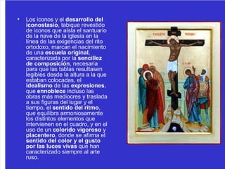 Imagenes para el blog 2012