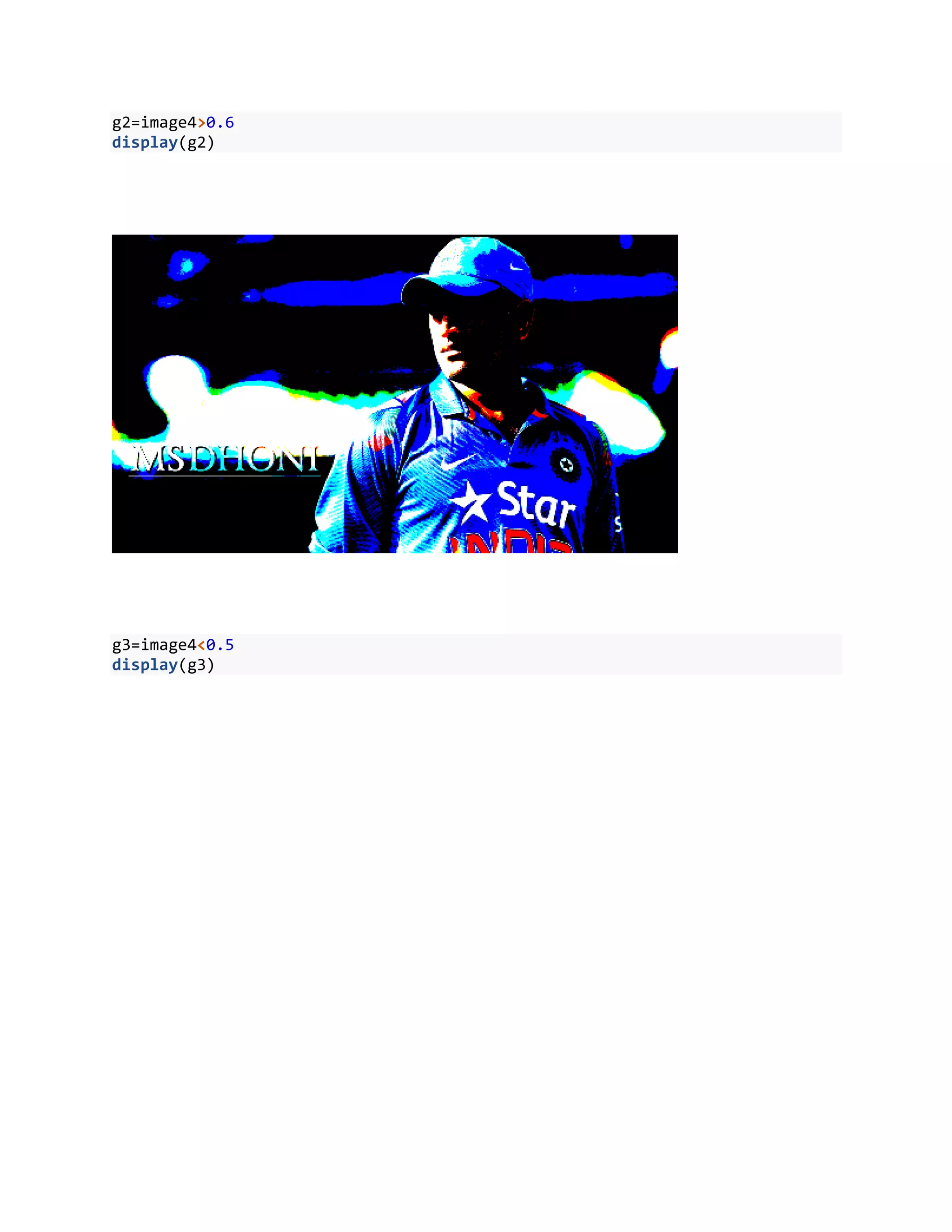 g2=image4>0.6
display(g2)
g3=image4<0.5
display(g3)
 