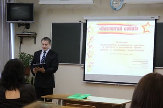 Images