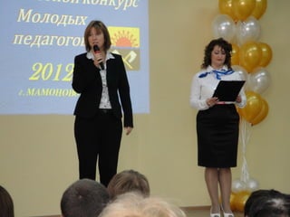 Images