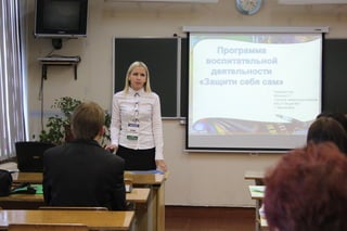 Images