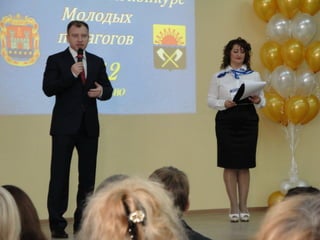 Images