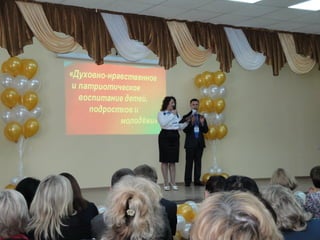 Images