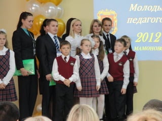 Images