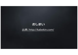 幻想的なpc デスクトップ用壁紙 Best 10