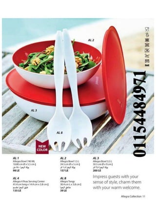 Spring/Summer 2015 TUPPERWARE Catalogue