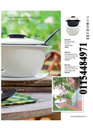 Spring/Summer 2015 TUPPERWARE Catalogue