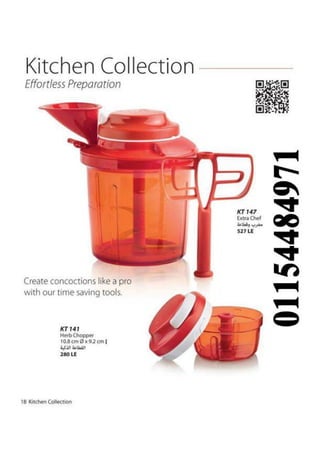 Spring/Summer 2015 TUPPERWARE Catalogue