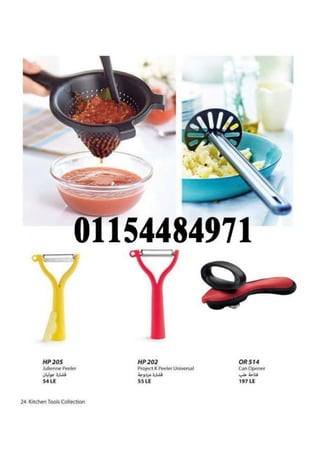 Spring/Summer 2015 TUPPERWARE Catalogue