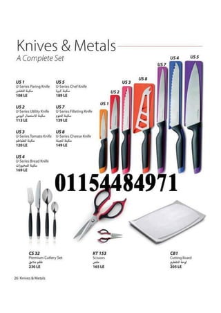 Spring/Summer 2015 TUPPERWARE Catalogue