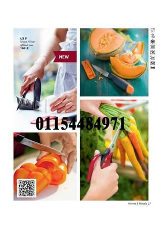 Spring/Summer 2015 TUPPERWARE Catalogue