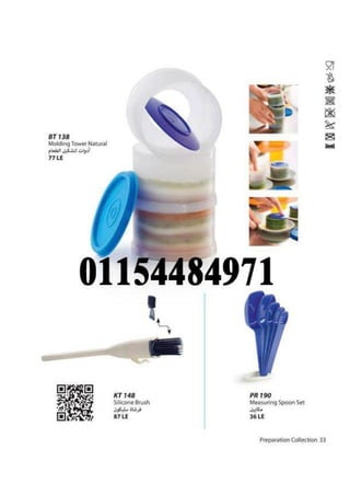 Spring/Summer 2015 TUPPERWARE Catalogue