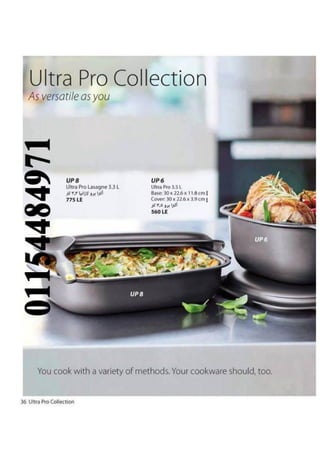 Spring/Summer 2015 TUPPERWARE Catalogue