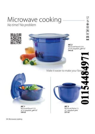 Spring/Summer 2015 TUPPERWARE Catalogue
