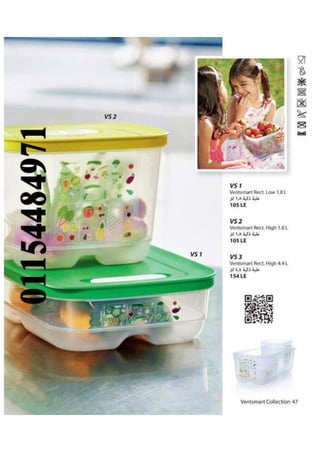 Spring/Summer 2015 TUPPERWARE Catalogue