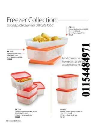 Spring/Summer 2015 TUPPERWARE Catalogue