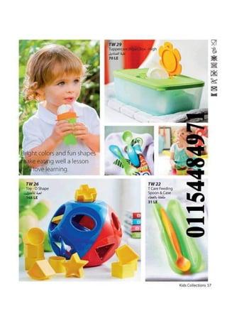 Spring/Summer 2015 TUPPERWARE Catalogue