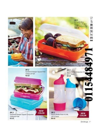 Spring/Summer 2015 TUPPERWARE Catalogue