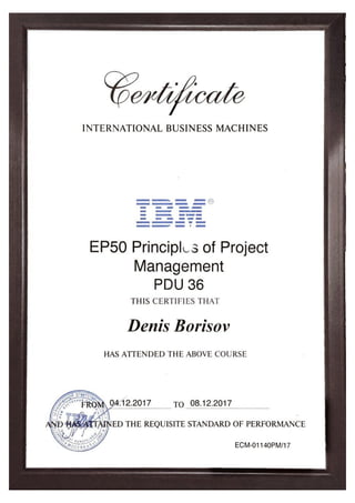 EP50 Certificate