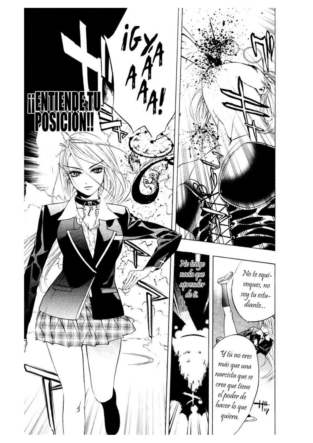 Rosario Vampire Capu 3 Manga