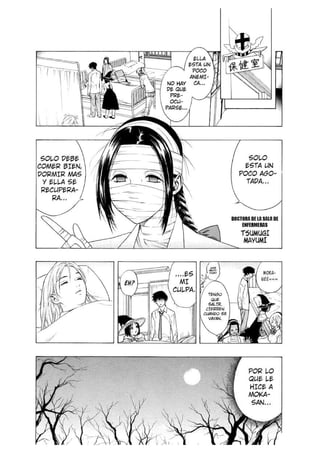 Manga Rosario + vampire Tomo 7