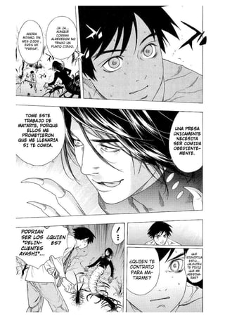 Manga Rosario + vampire Tomo 7