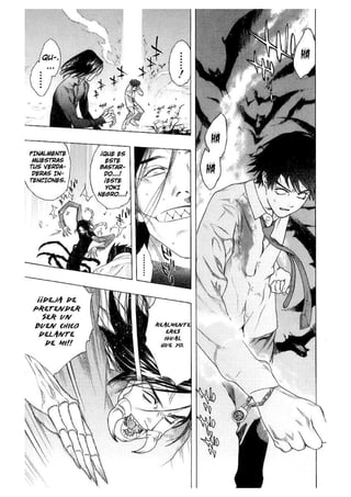 Manga Rosario + vampire Tomo 7