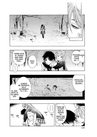 Manga Rosario + vampire Tomo 7