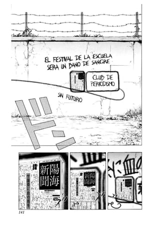 Manga Rosario + vampire Tomo 7