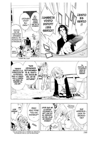 Manga Rosario + vampire Tomo 7