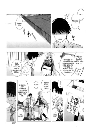 Manga Rosario + vampire Tomo 7