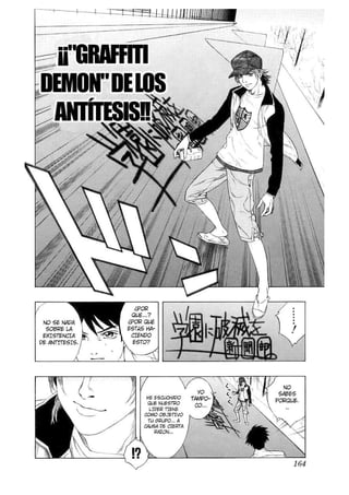 Manga Rosario + vampire Tomo 7