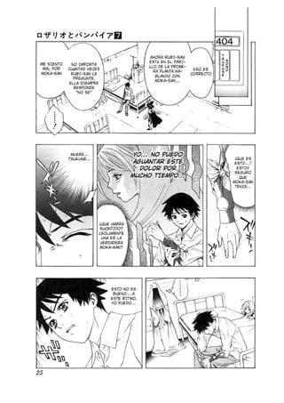 Manga Rosario + vampire Tomo 7