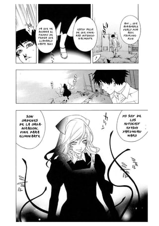 Manga Rosario + vampire Tomo 7