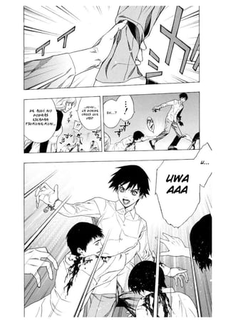 Manga Rosario + vampire Tomo 7