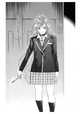 Manga Rosario + vampire Tomo 7