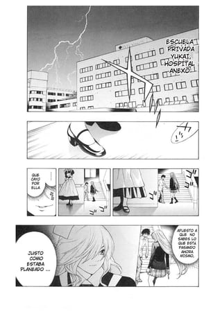 Manga Rosario + vampire Tomo 7