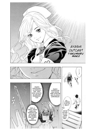 Manga Rosario + vampire Tomo 7