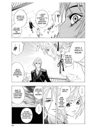Manga Rosario + vampire Tomo 7