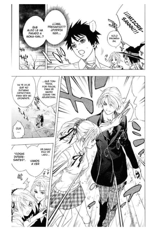 Manga Rosario + vampire Tomo 7