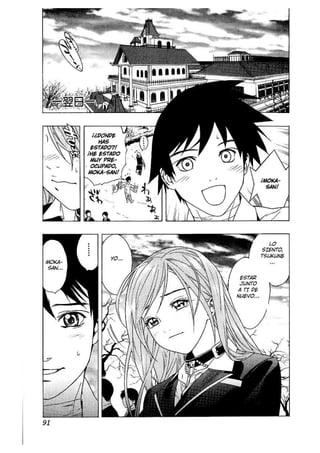 Manga Rosario + vampire Tomo 7